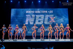 BIKINI МАСТЕРА +35
